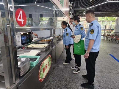 校园食品